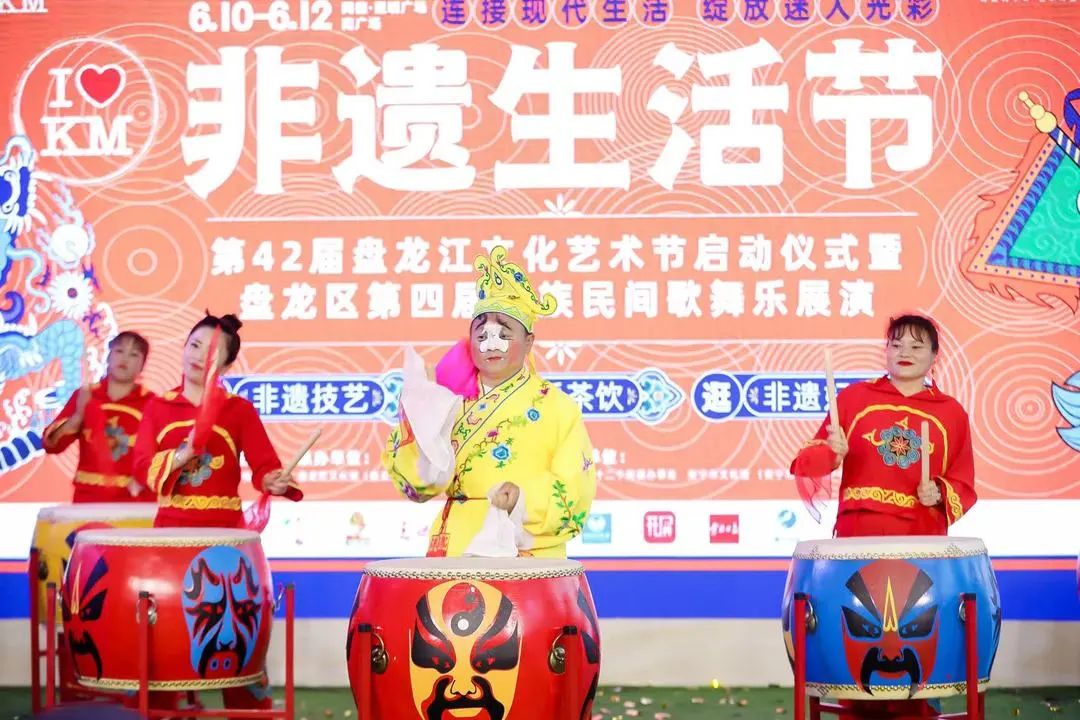 【寻美云南·昆明·盘龙】哎呀!盘龙区的道路名CP有点好嗑啊~休闲区蓝鸢梦想 - Www.slyday.coM 【寻美云南·昆明·盘龙】哎呀!盘龙区的道路名CP有点好嗑啊~休闲区蓝鸢梦想 - Www.slyday.coM