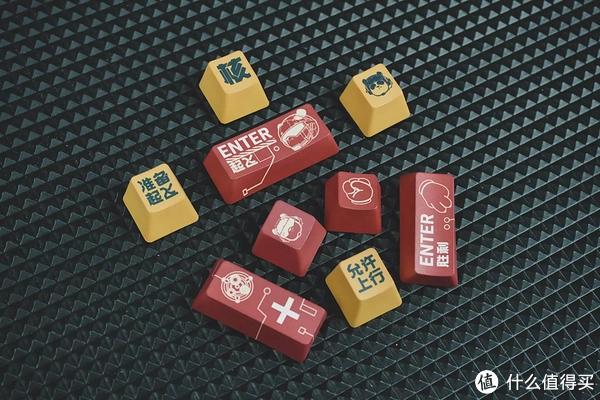 不打油的键帽还这么好看,这谁能忍住啊?休闲区蓝鸢梦想 - Www.slyday.coM 不打油的键帽还这么好看,这谁能忍住啊?休闲区蓝鸢梦想 - Www.slyday.coM