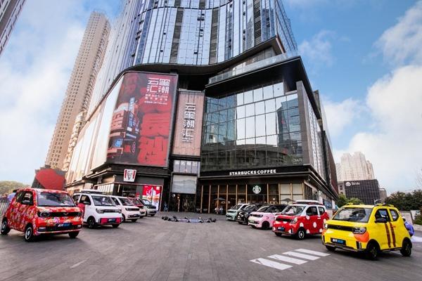 宏光MINI EV 百万潮派长沙举行 敞篷版湖南首秀休闲区蓝鸢梦想 - Www.slyday.coM 宏光MINI EV 百万潮派长沙举行 敞篷版湖南首秀休闲区蓝鸢梦想 - Www.slyday.coM