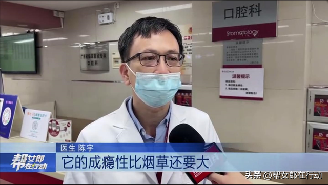 珍爱生命 远离槟榔!长期嚼槟榔会有多大危害?休闲区蓝鸢梦想 - Www.slyday.coM 珍爱生命 远离槟榔!长期嚼槟榔会有多大危害?休闲区蓝鸢梦想 - Www.slyday.coM