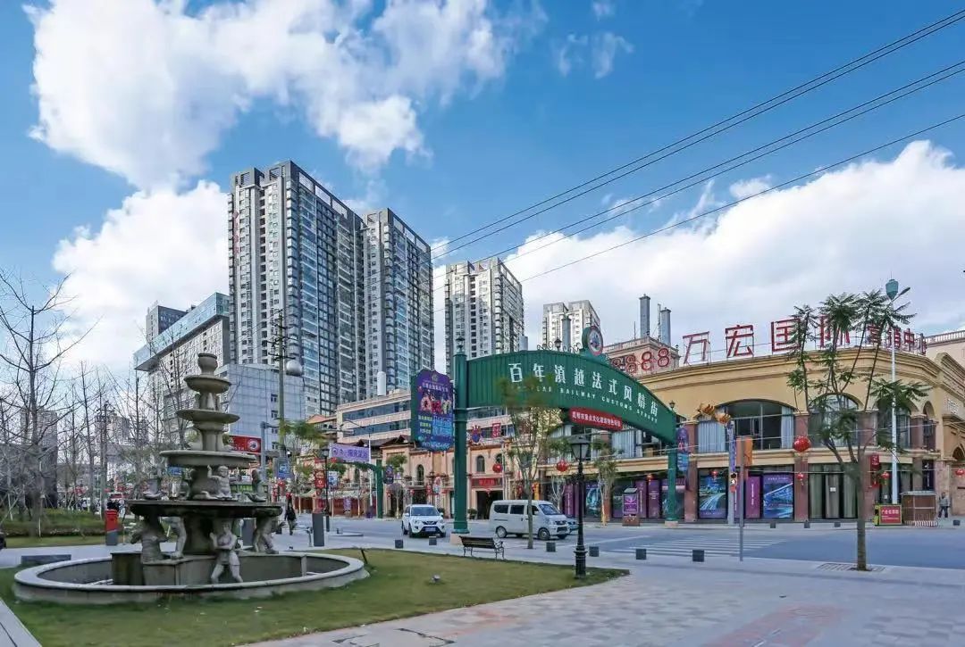 【寻美云南·昆明·盘龙】哎呀!盘龙区的道路名CP有点好嗑啊~休闲区蓝鸢梦想 - Www.slyday.coM 【寻美云南·昆明·盘龙】哎呀!盘龙区的道路名CP有点好嗑啊~休闲区蓝鸢梦想 - Www.slyday.coM