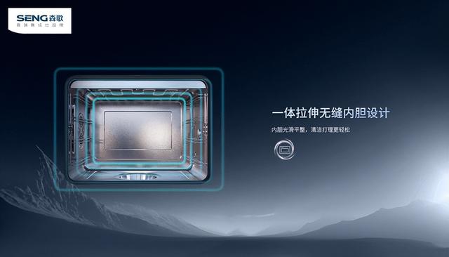 集成灶怎么选?5个理由让你无法拒绝这个厨房好物休闲区蓝鸢梦想 - Www.slyday.coM 集成灶怎么选?5个理由让你无法拒绝这个厨房好物休闲区蓝鸢梦想 - Www.slyday.coM