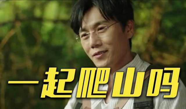 65岁“珠宝大王”卢仲辉去世,爬山时意外坠下百米悬崖,伤势惨重休闲区蓝鸢梦想 - Www.slyday.coM 65岁“珠宝大王”卢仲辉去世,爬山时意外坠下百米悬崖,伤势惨重休闲区蓝鸢梦想 - Www.slyday.coM