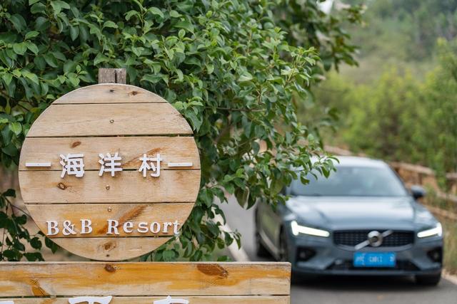 感受大武汉的另一面,沃尔沃S60 B5试驾体验休闲区蓝鸢梦想 - Www.slyday.coM 感受大武汉的另一面,沃尔沃S60 B5试驾体验休闲区蓝鸢梦想 - Www.slyday.coM