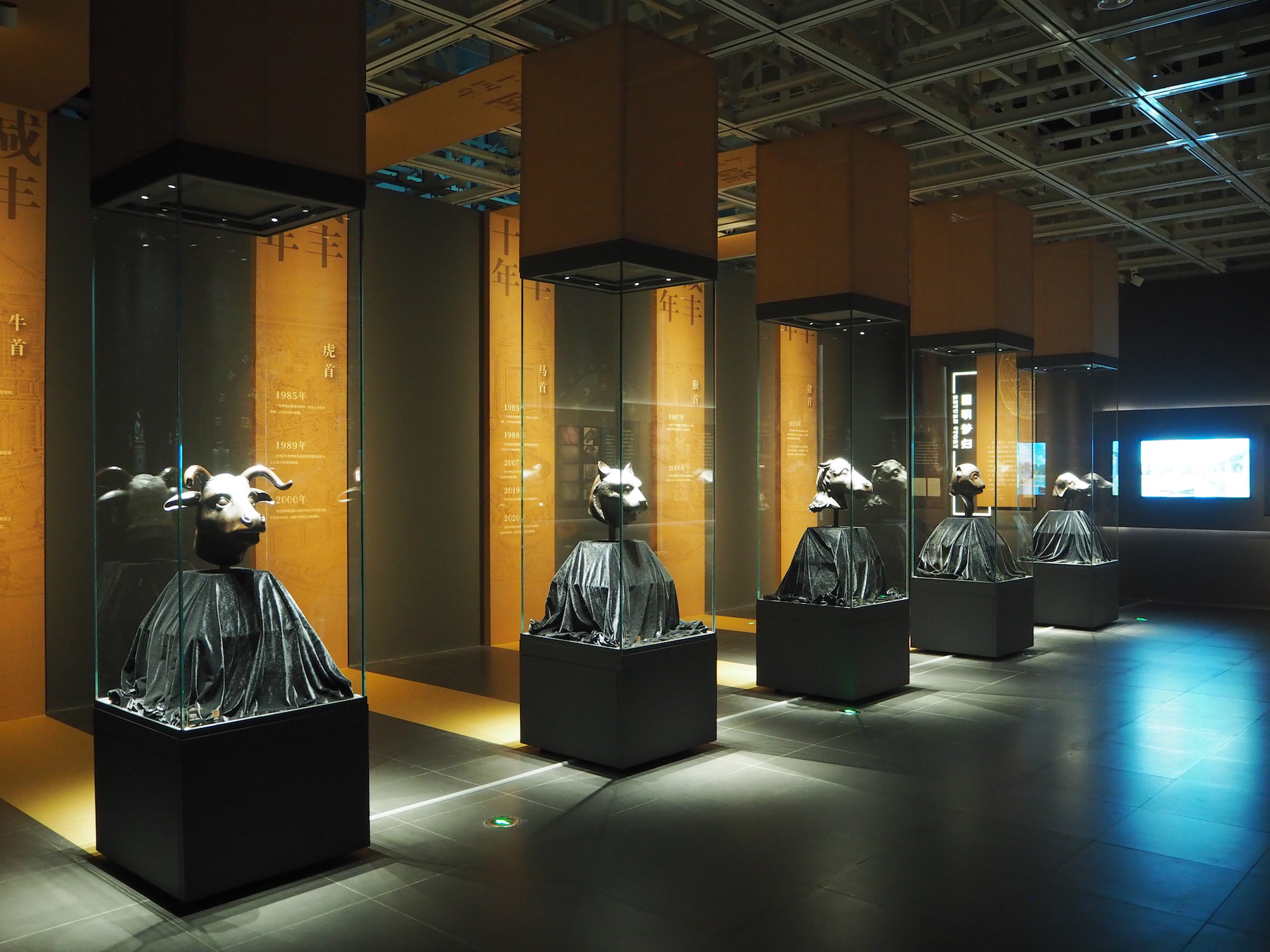 2002年春 内免和彦氏 銅作品 ➁ | www.birbapet.it