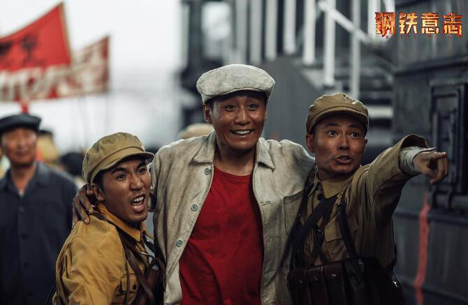 周票房:《哥,你好》周冠 《独行月球》位居次席休闲区蓝鸢梦想 - Www.slyday.coM 周票房:《哥,你好》周冠 《独行月球》位居次席休闲区蓝鸢梦想 - Www.slyday.coM