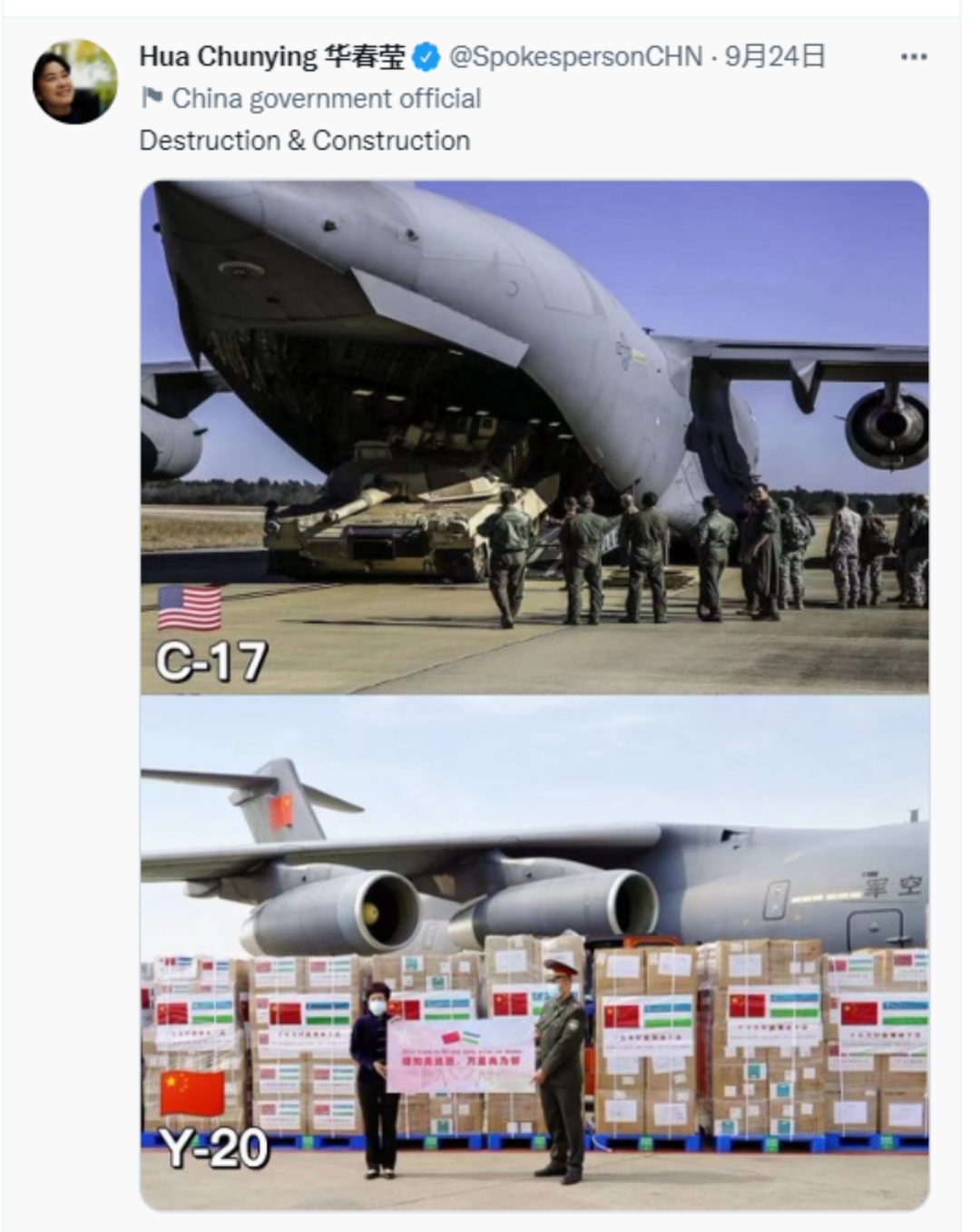 华春莹又发了一组对比图休闲区蓝鸢梦想 - Www.slyday.coM 华春莹又发了一组对比图休闲区蓝鸢梦想 - Www.slyday.coM