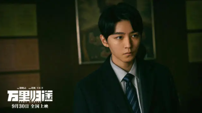 电影《万里归途》由王菲献唱主题曲,9月29日开启全国点映休闲区蓝鸢梦想 - Www.slyday.coM 电影《万里归途》由王菲献唱主题曲,9月29日开启全国点映休闲区蓝鸢梦想 - Www.slyday.coM