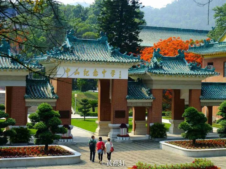 在广东读书上学是一种什么体验?真的太太太太太太...好吃了休闲区蓝鸢梦想 - Www.slyday.coM 在广东读书上学是一种什么体验?真的太太太太太太...好吃了休闲区蓝鸢梦想 - Www.slyday.coM