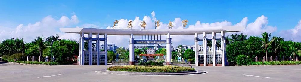 在广东读书上学是一种什么体验?真的太太太太太太...好吃了休闲区蓝鸢梦想 - Www.slyday.coM 在广东读书上学是一种什么体验?真的太太太太太太...好吃了休闲区蓝鸢梦想 - Www.slyday.coM