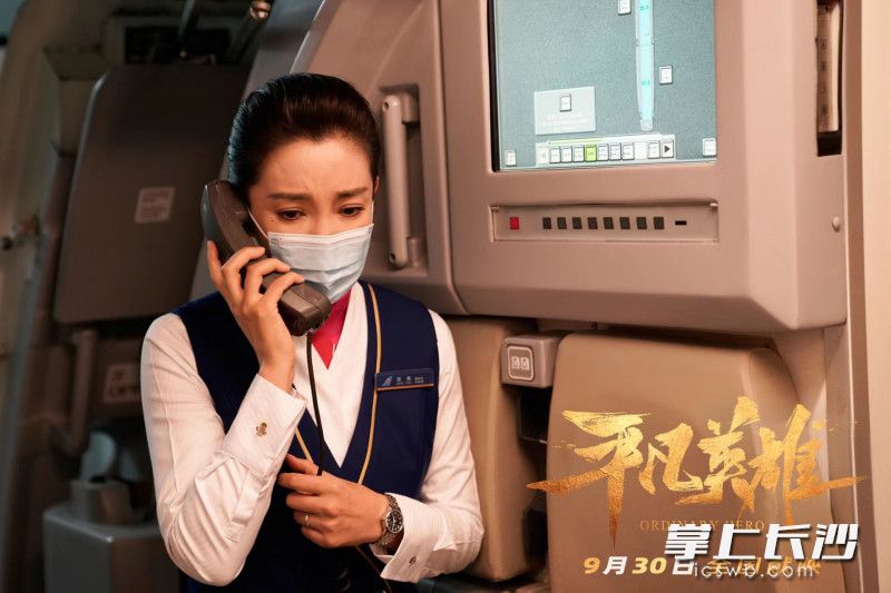 国庆档多部新片上映,新主流电影唱主角休闲区蓝鸢梦想 - Www.slyday.coM 国庆档多部新片上映,新主流电影唱主角休闲区蓝鸢梦想 - Www.slyday.coM