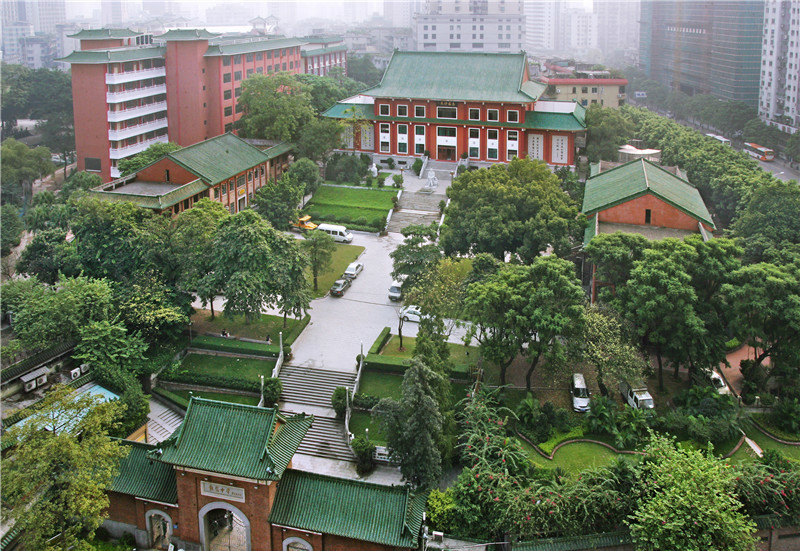 在广东读书上学是一种什么体验?真的太太太太太太...好吃了休闲区蓝鸢梦想 - Www.slyday.coM 在广东读书上学是一种什么体验?真的太太太太太太...好吃了休闲区蓝鸢梦想 - Www.slyday.coM
