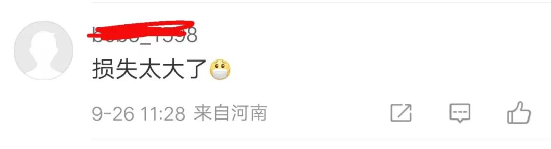 离奇!近百只山羊集体跳崖坠亡休闲区蓝鸢梦想 - Www.slyday.coM 离奇!近百只山羊集体跳崖坠亡休闲区蓝鸢梦想 - Www.slyday.coM