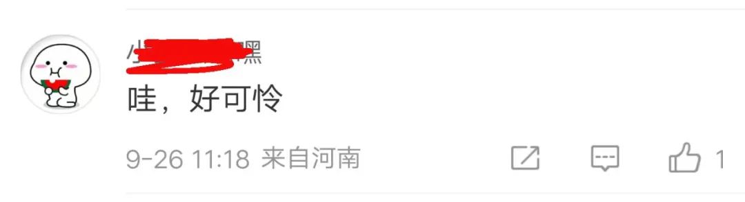 离奇!近百只山羊集体跳崖坠亡休闲区蓝鸢梦想 - Www.slyday.coM 离奇!近百只山羊集体跳崖坠亡休闲区蓝鸢梦想 - Www.slyday.coM