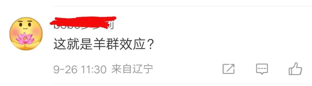 离奇!近百只山羊集体跳崖坠亡休闲区蓝鸢梦想 - Www.slyday.coM 离奇!近百只山羊集体跳崖坠亡休闲区蓝鸢梦想 - Www.slyday.coM