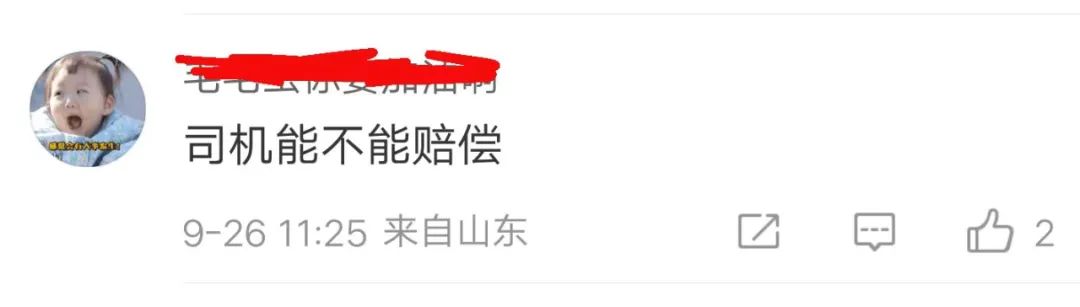 离奇!近百只山羊集体跳崖坠亡休闲区蓝鸢梦想 - Www.slyday.coM 离奇!近百只山羊集体跳崖坠亡休闲区蓝鸢梦想 - Www.slyday.coM