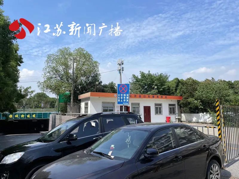 公交首末站被投诉扰民 便利与宁静如何兼顾?休闲区蓝鸢梦想 - Www.slyday.coM 公交首末站被投诉扰民 便利与宁静如何兼顾?休闲区蓝鸢梦想 - Www.slyday.coM