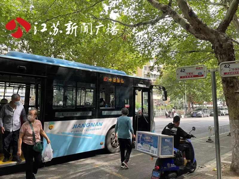 公交首末站被投诉扰民 便利与宁静如何兼顾?休闲区蓝鸢梦想 - Www.slyday.coM 公交首末站被投诉扰民 便利与宁静如何兼顾?休闲区蓝鸢梦想 - Www.slyday.coM