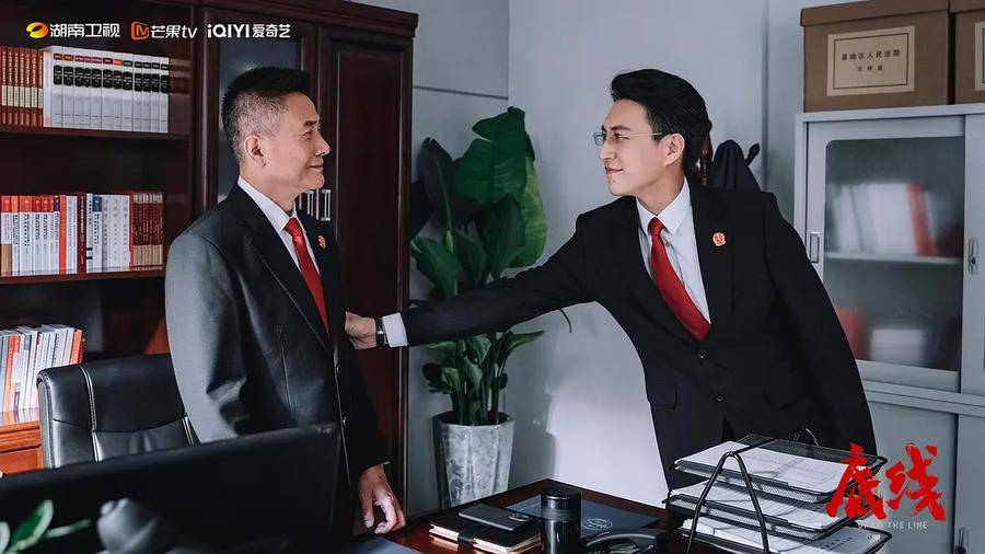 法治大剧《底线》,拍出烟火气的法院人群像(图2)