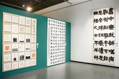 书法成为一级学科,可设博士学位,意味着什么?休闲区蓝鸢梦想 - Www.slyday.coM 书法成为一级学科,可设博士学位,意味着什么?休闲区蓝鸢梦想 - Www.slyday.coM