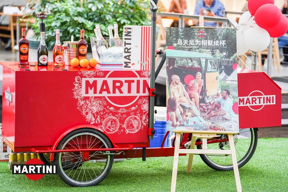 气氛至上,心动满分,和MARTINI马天尼一起相聚“「尼」的气氛露营”休闲区蓝鸢梦想 - Www.slyday.coM 气氛至上,心动满分,和MARTINI马天尼一起相聚“「尼」的气氛露营”休闲区蓝鸢梦想 - Www.slyday.coM