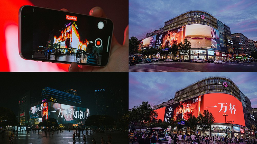 隅田川咖啡品牌短片《一万杯如初见》 和王家卫一起打造极致咖啡美学休闲区蓝鸢梦想 - Www.slyday.coM 隅田川咖啡品牌短片《一万杯如初见》 和王家卫一起打造极致咖啡美学休闲区蓝鸢梦想 - Www.slyday.coM