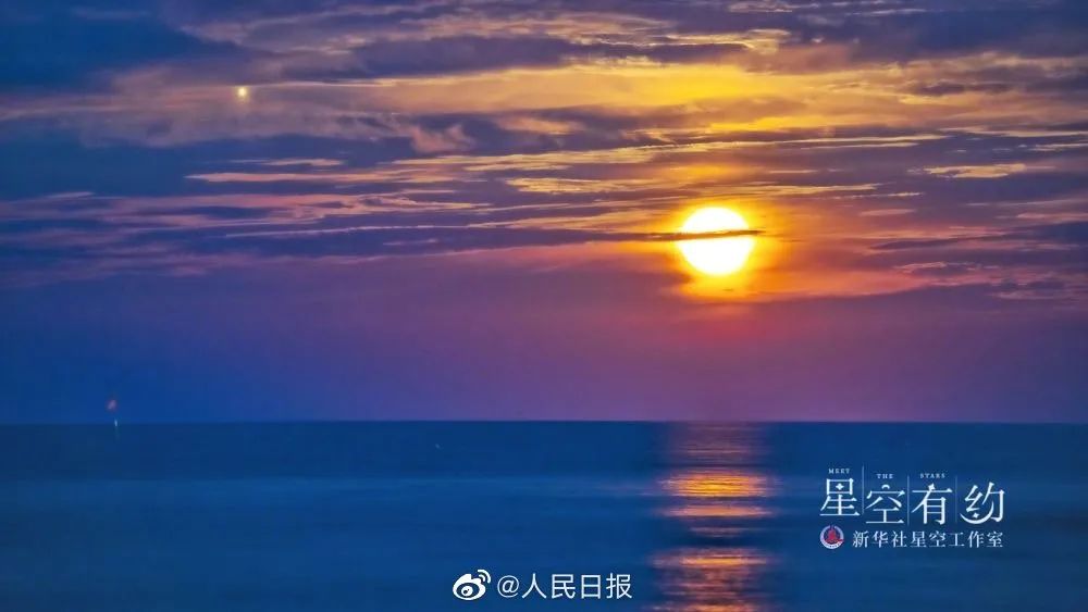 极为罕见,就在明晚!下次要等107年休闲区蓝鸢梦想 - Www.slyday.coM 极为罕见,就在明晚!下次要等107年休闲区蓝鸢梦想 - Www.slyday.coM