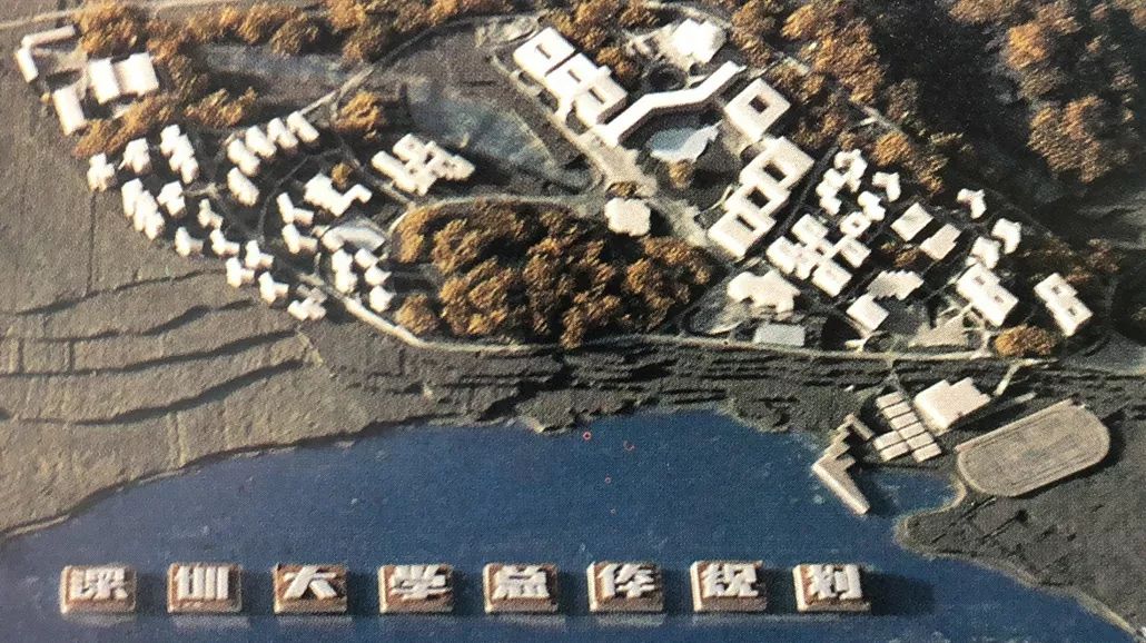 在广东读书上学是一种什么体验?真的太太太太太太...好吃了休闲区蓝鸢梦想 - Www.slyday.coM 在广东读书上学是一种什么体验?真的太太太太太太...好吃了休闲区蓝鸢梦想 - Www.slyday.coM