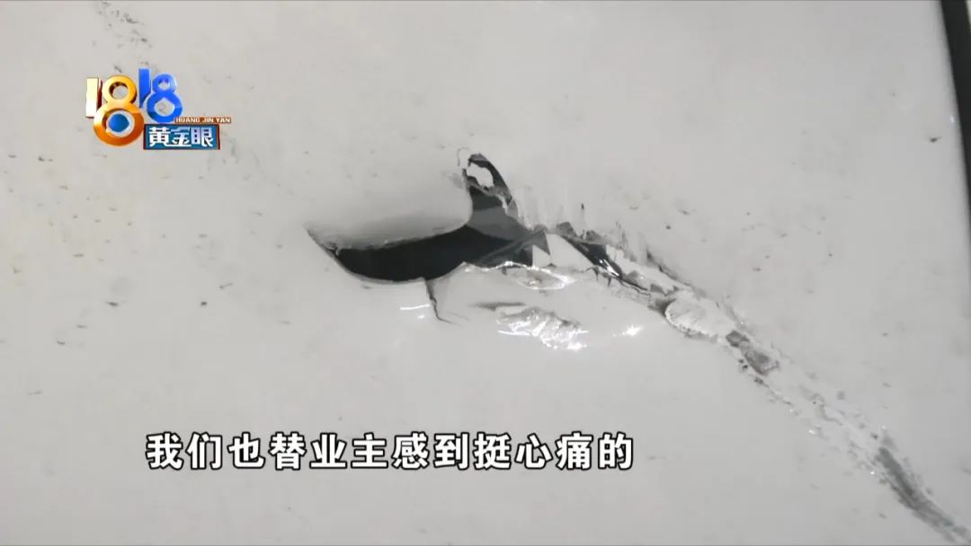 小伙地下车库练摩托车 撞了400多万的宾利休闲区蓝鸢梦想 - Www.slyday.coM 小伙地下车库练摩托车 撞了400多万的宾利休闲区蓝鸢梦想 - Www.slyday.coM