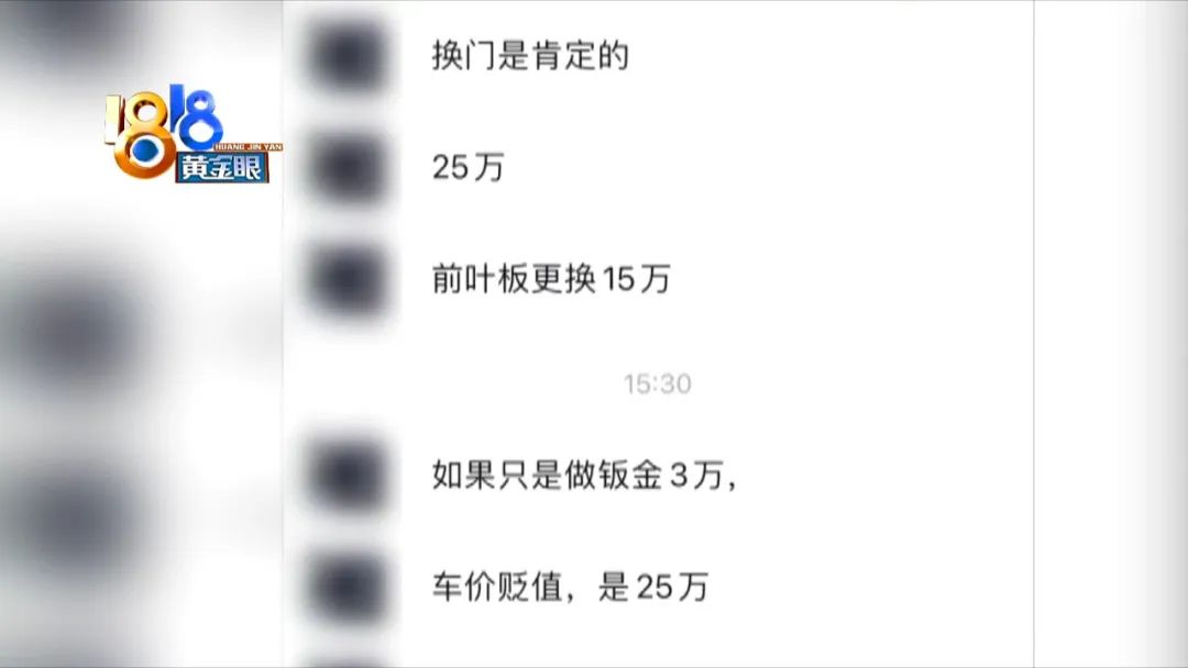 小伙地下车库练摩托车 撞了400多万的宾利休闲区蓝鸢梦想 - Www.slyday.coM 小伙地下车库练摩托车 撞了400多万的宾利休闲区蓝鸢梦想 - Www.slyday.coM