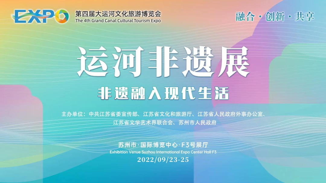 会“跳舞”的非遗剪纸,您见过吗?休闲区蓝鸢梦想 - Www.slyday.coM 会“跳舞”的非遗剪纸,您见过吗?休闲区蓝鸢梦想 - Www.slyday.coM