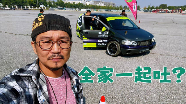 周末去体验了一台GL8，注意，它不是普通GL8……