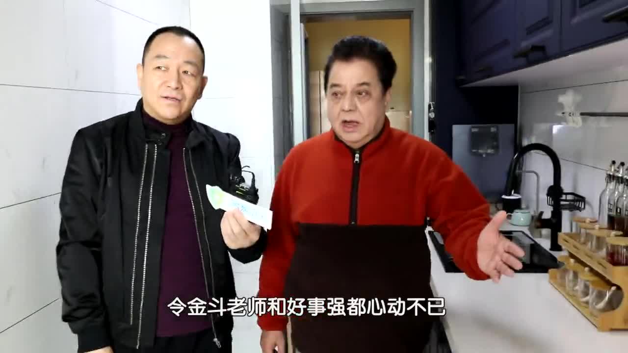 厨房巧妙的大改造让李金斗老师心动不已