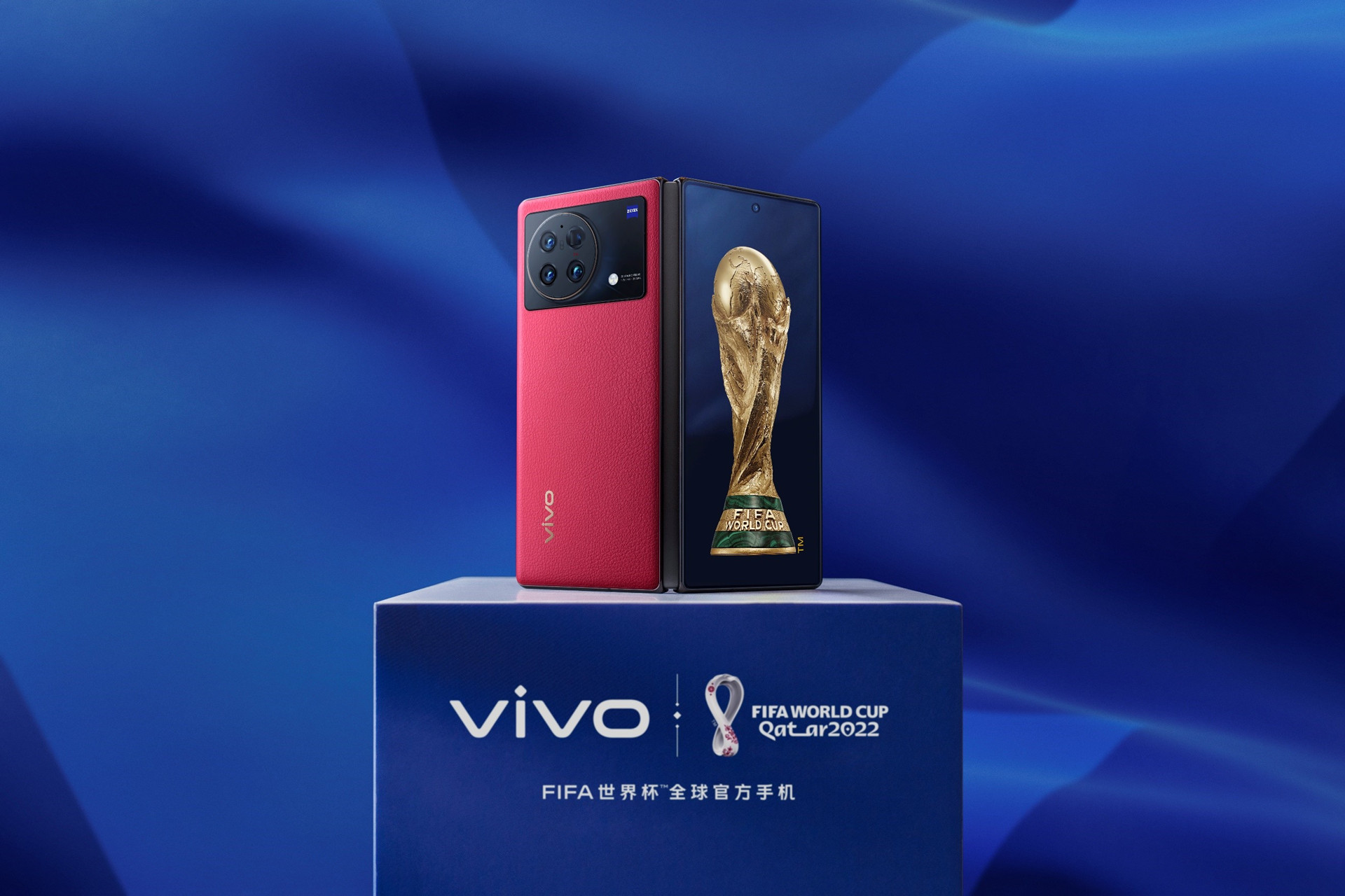 官宣:vivo再度成为FIFA世界杯全球官方手机休闲区蓝鸢梦想 - Www.slyday.coM 官宣:vivo再度成为FIFA世界杯全球官方手机休闲区蓝鸢梦想 - Www.slyday.coM