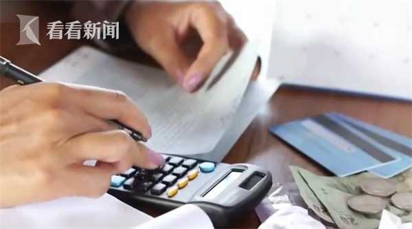 女子试用期被开除,公司拿122斤硬币赔付,结局令人舒适休闲区蓝鸢梦想 - Www.slyday.coM 女子试用期被开除,公司拿122斤硬币赔付,结局令人舒适休闲区蓝鸢梦想 - Www.slyday.coM