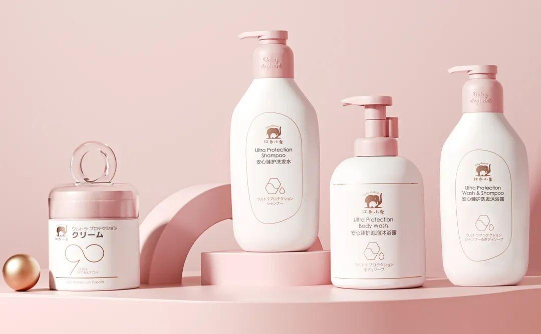 上美集团红色小象官宣王子文为品牌代言人,拉开品牌升级序幕休闲区蓝鸢梦想 - Www.slyday.coM 上美集团红色小象官宣王子文为品牌代言人,拉开品牌升级序幕休闲区蓝鸢梦想 - Www.slyday.coM