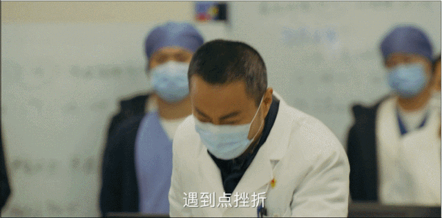 点赞银幕内外的平民英雄!他们才是真正的孤勇者休闲区蓝鸢梦想 - Www.slyday.coM 点赞银幕内外的平民英雄!他们才是真正的孤勇者休闲区蓝鸢梦想 - Www.slyday.coM