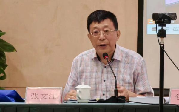 古典哲学中的自然与快乐——第一届古典学与经学年度论坛休闲区蓝鸢梦想 - Www.slyday.coM 古典哲学中的自然与快乐——第一届古典学与经学年度论坛休闲区蓝鸢梦想 - Www.slyday.coM