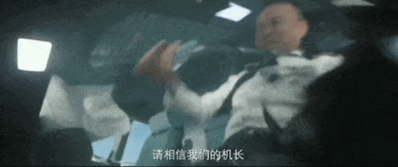 点赞银幕内外的平民英雄!他们才是真正的孤勇者休闲区蓝鸢梦想 - Www.slyday.coM 点赞银幕内外的平民英雄!他们才是真正的孤勇者休闲区蓝鸢梦想 - Www.slyday.coM