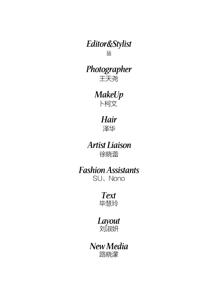 OK!封面|马丽 演戏,是一辈子的事休闲区蓝鸢梦想 - Www.slyday.coM OK!封面|马丽 演戏,是一辈子的事休闲区蓝鸢梦想 - Www.slyday.coM