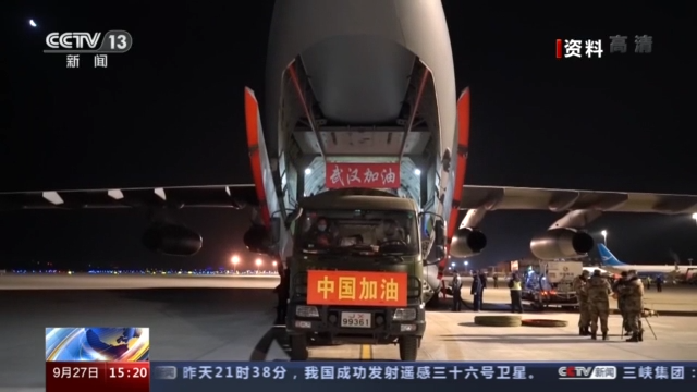 “双20”同框亮相 第14届中国航展新闻发布会今日召开休闲区蓝鸢梦想 - Www.slyday.coM “双20”同框亮相 第14届中国航展新闻发布会今日召开休闲区蓝鸢梦想 - Www.slyday.coM