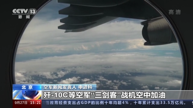 “双20”同框亮相 第14届中国航展新闻发布会今日召开休闲区蓝鸢梦想 - Www.slyday.coM “双20”同框亮相 第14届中国航展新闻发布会今日召开休闲区蓝鸢梦想 - Www.slyday.coM