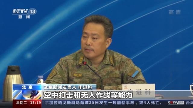 “双20”同框亮相 第14届中国航展新闻发布会今日召开休闲区蓝鸢梦想 - Www.slyday.coM “双20”同框亮相 第14届中国航展新闻发布会今日召开休闲区蓝鸢梦想 - Www.slyday.coM