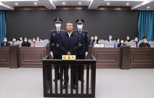 呼和浩特经济技术开发区党工委原书记李建平,被判死刑休闲区蓝鸢梦想 - Www.slyday.coM 呼和浩特经济技术开发区党工委原书记李建平,被判死刑休闲区蓝鸢梦想 - Www.slyday.coM