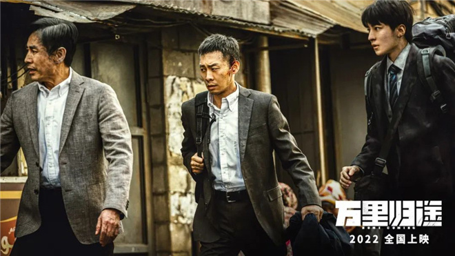 点赞银幕内外的平民英雄!他们才是真正的孤勇者休闲区蓝鸢梦想 - Www.slyday.coM 点赞银幕内外的平民英雄!他们才是真正的孤勇者休闲区蓝鸢梦想 - Www.slyday.coM