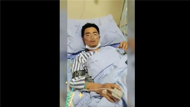 点赞银幕内外的平民英雄!他们才是真正的孤勇者休闲区蓝鸢梦想 - Www.slyday.coM 点赞银幕内外的平民英雄!他们才是真正的孤勇者休闲区蓝鸢梦想 - Www.slyday.coM