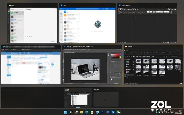 办公本续航天花板?惠普战X续航到底有多长休闲区蓝鸢梦想 - Www.slyday.coM 办公本续航天花板?惠普战X续航到底有多长休闲区蓝鸢梦想 - Www.slyday.coM
