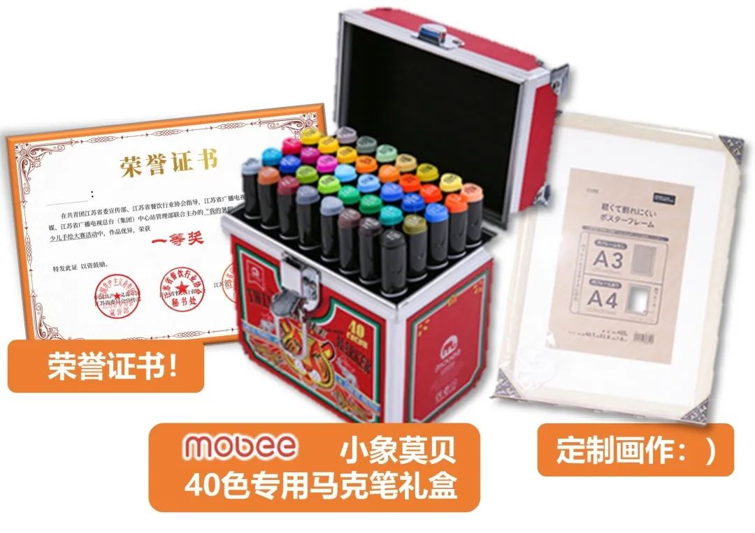 究竟有多好吃?看小朋友的!休闲区蓝鸢梦想 - Www.slyday.coM 究竟有多好吃?看小朋友的!休闲区蓝鸢梦想 - Www.slyday.coM