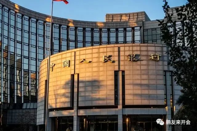 不是银行,为什么可以从事银行业务?哪些机构可以?休闲区蓝鸢梦想 - Www.slyday.coM 不是银行,为什么可以从事银行业务?哪些机构可以?休闲区蓝鸢梦想 - Www.slyday.coM