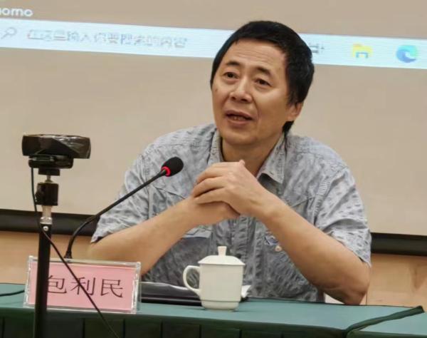 古典哲学中的自然与快乐——第一届古典学与经学年度论坛休闲区蓝鸢梦想 - Www.slyday.coM 古典哲学中的自然与快乐——第一届古典学与经学年度论坛休闲区蓝鸢梦想 - Www.slyday.coM